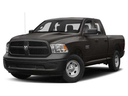 Gray 2018 RAM 1500 Express