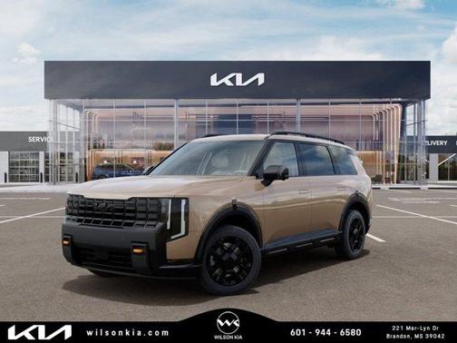 Brown 2027 Kia Telluride SX
