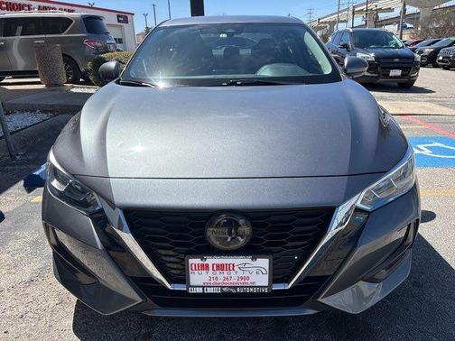 2023 Nissan Sentra S