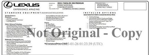 2023 Lexus RX 350 Premium