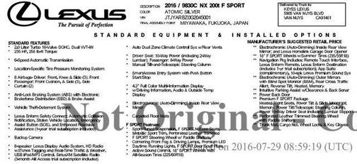 2016 Lexus NX 200t F Sport