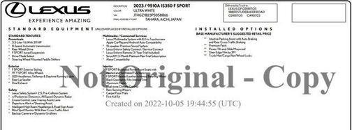 2023 Lexus IS 350 Base