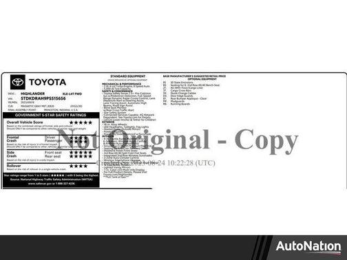 2023 Toyota Highlander XLE