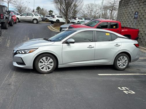 2023 Nissan Sentra S