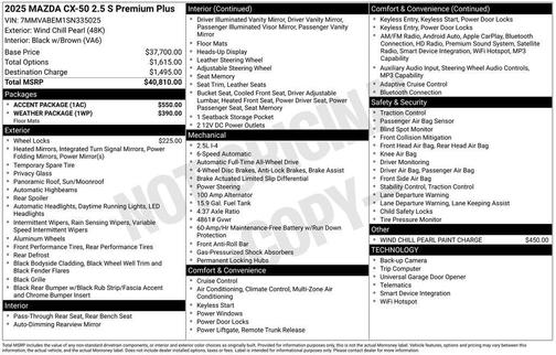 2025 Mazda CX-50 2.5 S Premium Plus Package