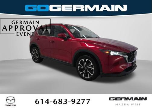 2023 Mazda CX-5 2.5 S