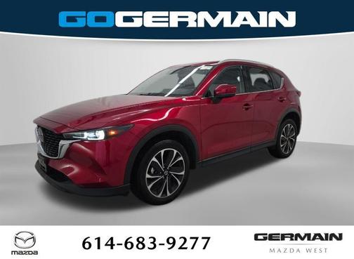 2023 Mazda CX-5 2.5 S