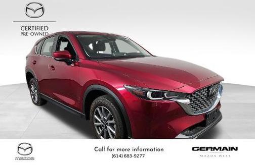 2023 Mazda CX-5 2.5 S
