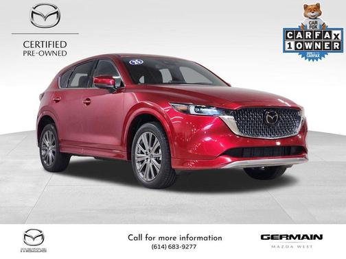 2025 Mazda CX-5 Signature