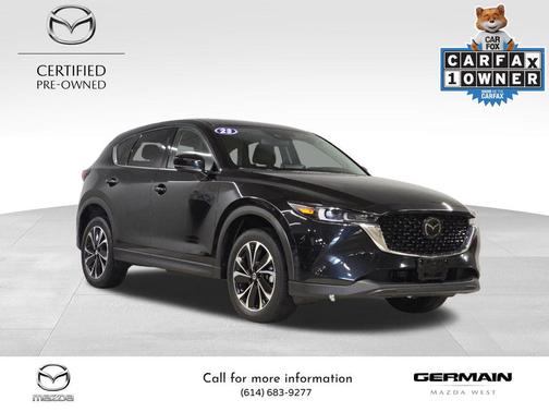 2023 Mazda CX-5 2.5 S Premium