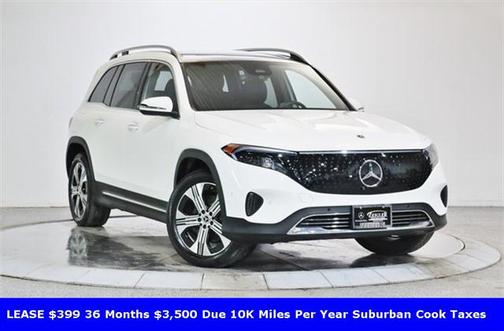 2024 Mercedes-Benz EQB 300 4MATIC
