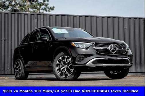 2025 Mercedes-Benz GLC 350e Base
