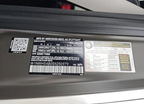 2025 Mercedes-Benz AMG G 63 G 63 AMG