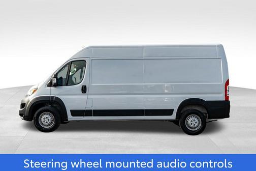 2025 RAM ProMaster 2500 Tradesman