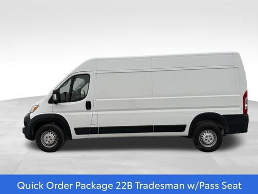 2025 RAM ProMaster 2500 Tradesman