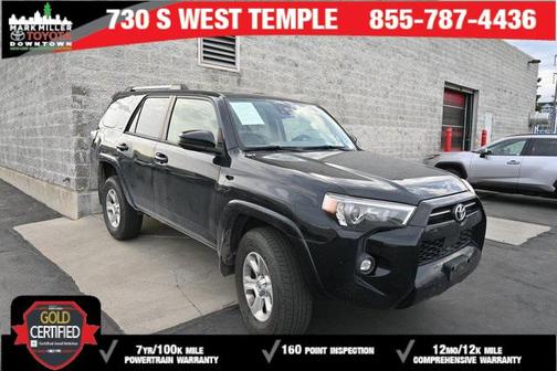 2023 Toyota 4Runner SR5