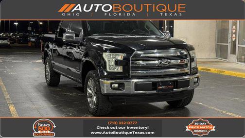 2016 Ford F-150 Lariat