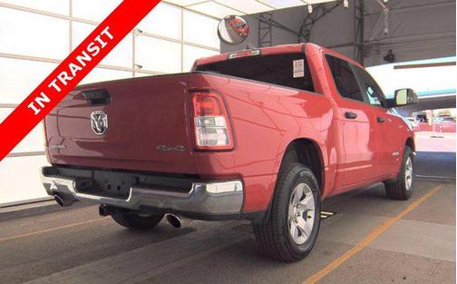 2023 RAM 1500 Lone Star