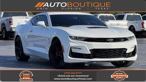 2023 Chevrolet Camaro 1SS