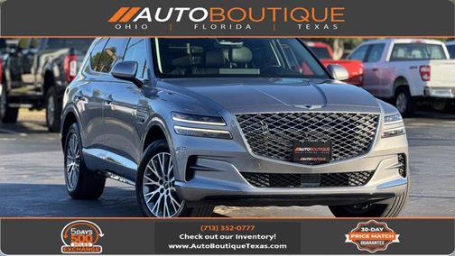 2024 Genesis GV80 2.5T