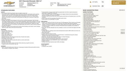 2017 Chevrolet Silverado 1500 1LT