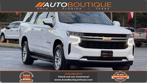 2023 Chevrolet Suburban LS