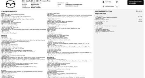 2024 Mazda CX-50 2.5 S Premium Plus Package