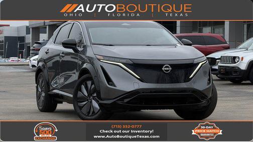 2023 Nissan ARIYA ENGAGE