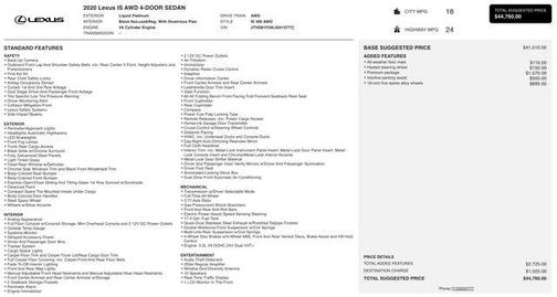 2020 Lexus IS 300 Base