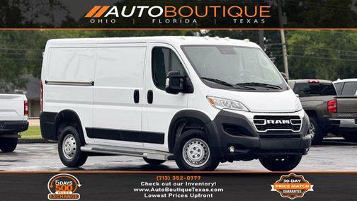 2023 RAM ProMaster 2500 Base