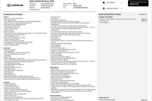 2025 Lexus RZ 300e RZ 300e