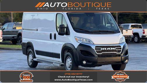 2023 RAM ProMaster 2500 Base