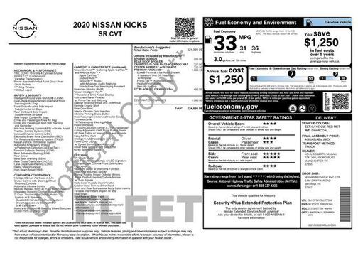 2020 Nissan Kicks SR