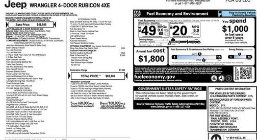 2023 Jeep Wrangler 4xe Rubicon