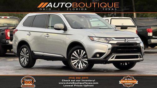 2020 Mitsubishi Outlander ES