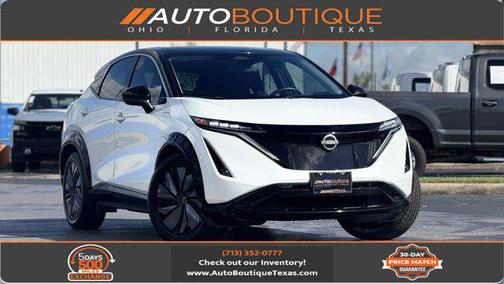 2023 Nissan ARIYA ENGAGE