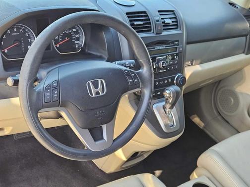 2011 Honda CR-V EX