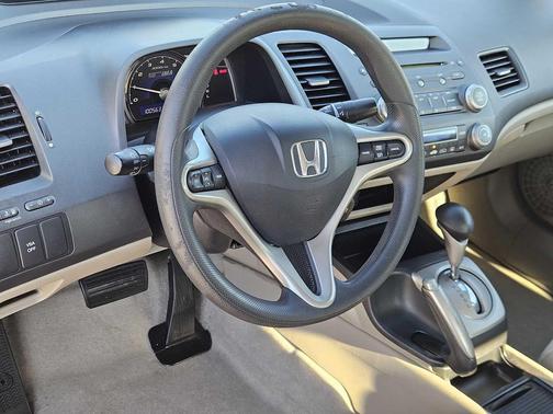 2010 Honda Civic Hybrid Base
