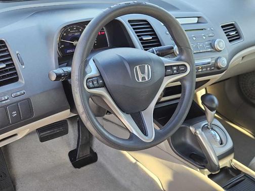 2010 Honda Civic Hybrid Base