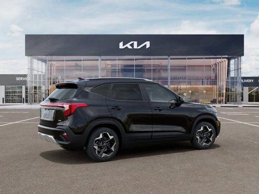 Fusion Orange 2026 Kia Seltos S