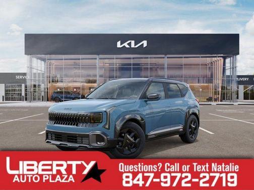2027 Kia Seltos X-Line