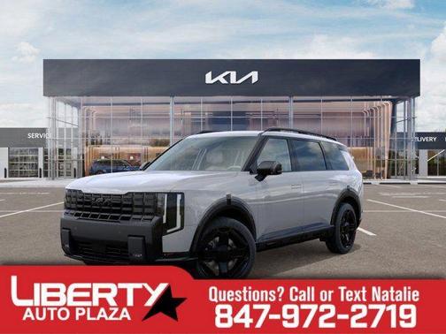 2027 Kia Telluride EX