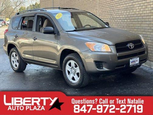 Sandy Beach Metallic 2012 Toyota RAV4 Base