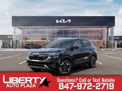 Fusion Orange 2026 Kia Seltos S