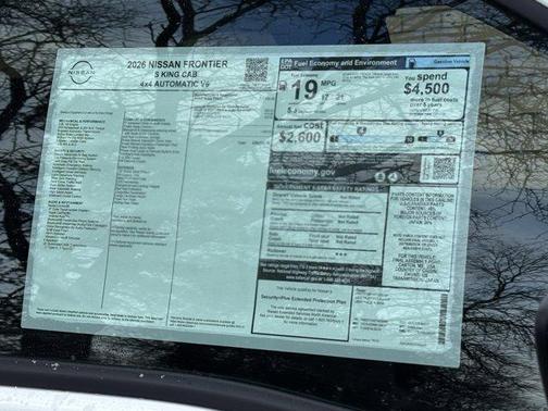 2026 Nissan Frontier S