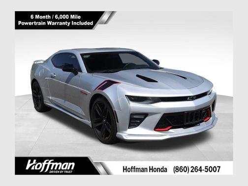 Silver Ice Metallic 2017 Chevrolet Camaro 1SS