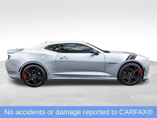 Silver Ice Metallic 2017 Chevrolet Camaro 1SS