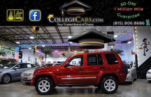2007 Jeep Liberty Limited