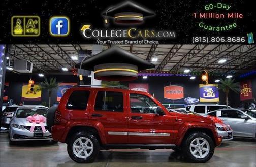 2007 Jeep Liberty Limited