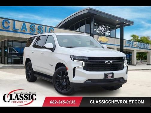 2023 Chevrolet Tahoe RST
